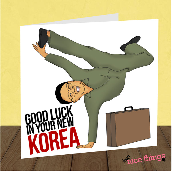 Funny Leaving Card, Good Luck Card, For Him, For Her, Work Colleague, Office Leaving, Goodbye, New Job, Congratulations, New Korea