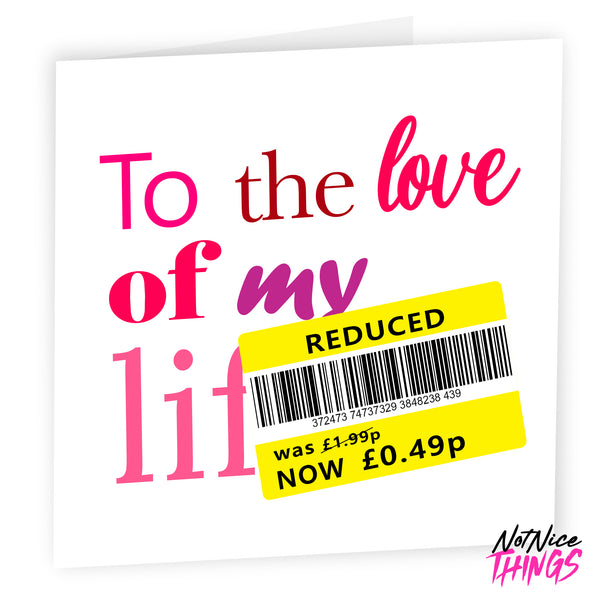 Funny Reduced Sticker Valentine's Card, Cheap, Rude Anniversary Card for Him, For Her, Bargain Hunter, Cheeky Valentine Card for Husband, for Wife  Inside left blank